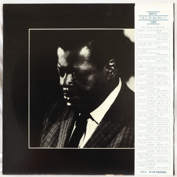 My Favorite Instrument