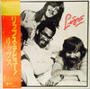 Lips (5) - Lips (LP, Album) - Very Good Plus (VG+) / Very Good Plus (VG+)