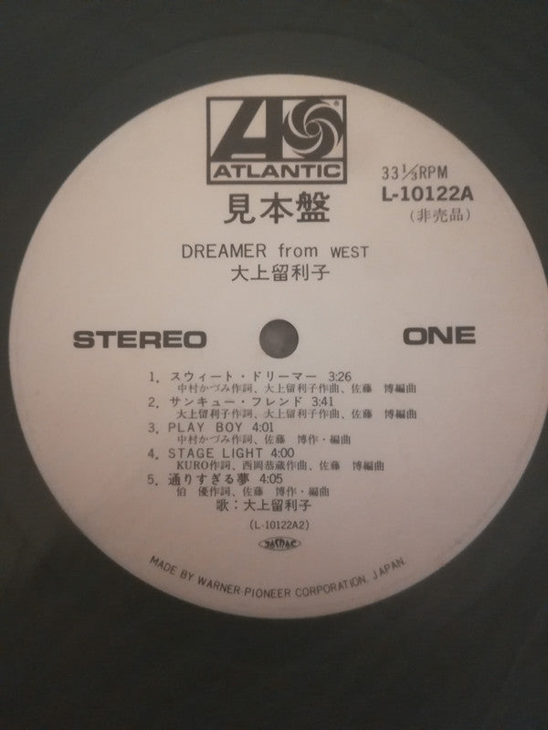 Dreamer From West