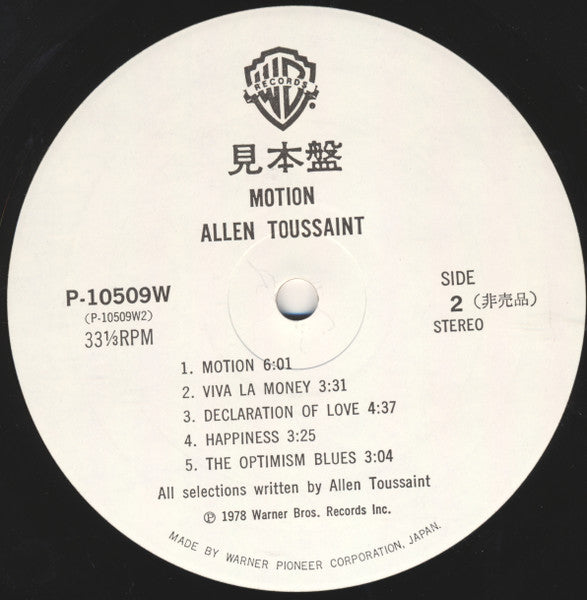 Motion