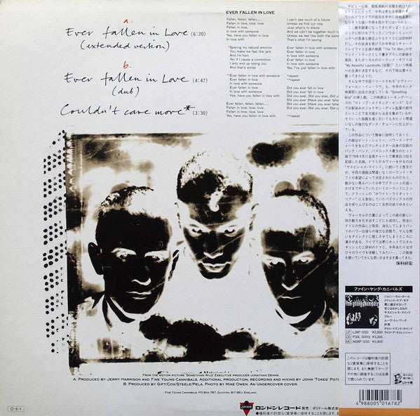 Master Release: Ever Fallen In Love by Fine Young Cannibals