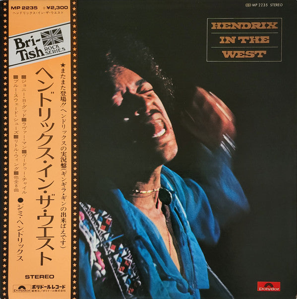 Master Release: Hendrix In The West by Jimi Hendrix
