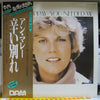 Anne Murray - Let's Keep It That Way (Vinyl, LP, 45 RPM, Album) Very Good Plus (VG+) / Very Good (VG)