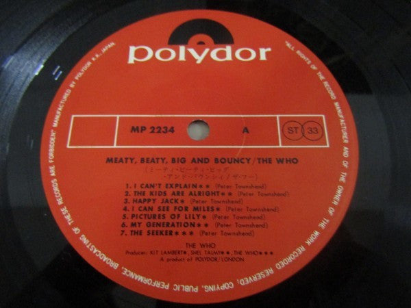 Meaty Beaty Big And Bouncy