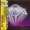 Commodores - Midnight Magic = ミッドナイト・マジック (Vinyl, LP, Album, Stereo) Very Good Plus (VG+) / Very Good Plus (VG+)