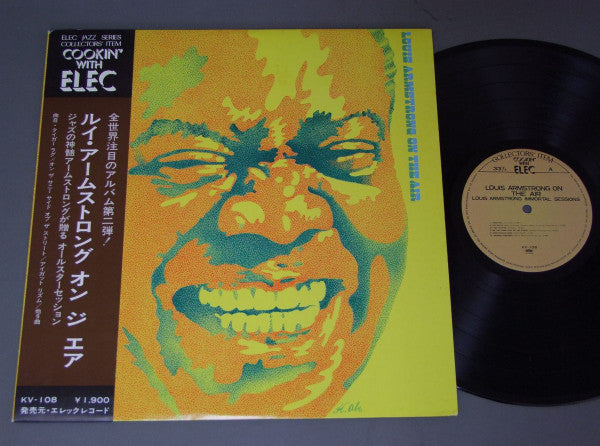 Master Release: Immortal Sessions Volume 1 by Louis Armstrong