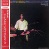 Art Blakey & The Jazz Messengers - !!!!! Impulse! Art Blakey! Jazz Messengers! !!!!! (Vinyl, LP, Album, Reissue, Stereo) Very Good (VG) / Good Plus (G+)