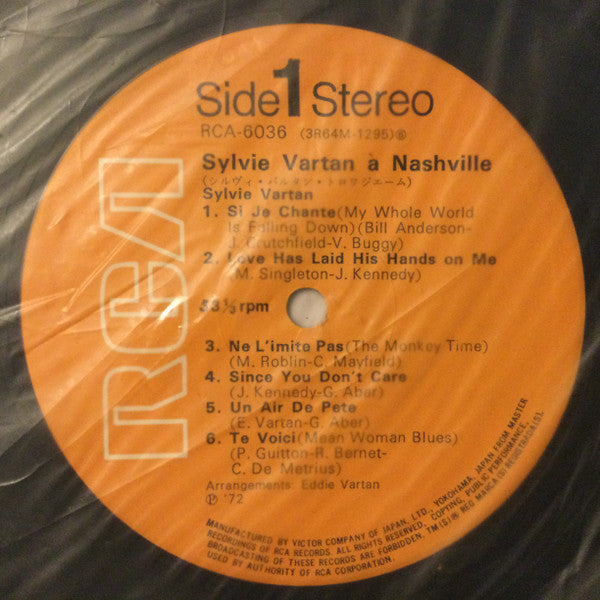 Sylvie Vartan À Nashville = シルヴィ・バルタン・トロワジエーム