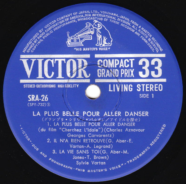 アイドルを探せ = La Plus Belle Pour Aller Danser