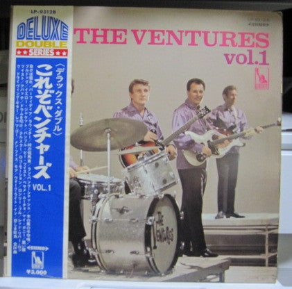 Release: The Ventures Vol. 1-Vinyl-Japan-1969-LP-9312B-14415852