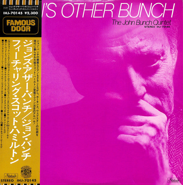 Master Release: John's Other Bunch by The John Bunch Quintet
