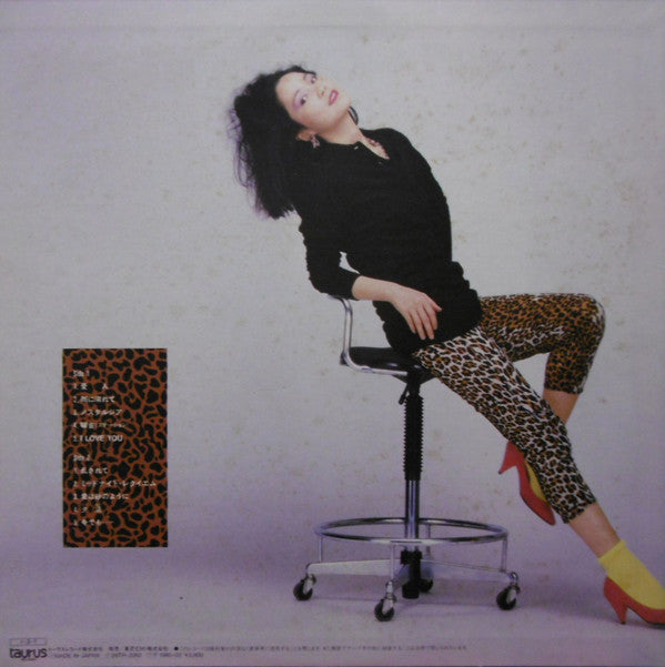 Release: 愛人-Vinyl-Japan-1985-28TR-2062-12110902