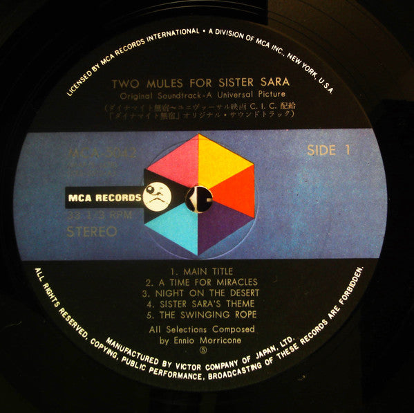 真昼の死闘 = Two Mules For Sister Sara