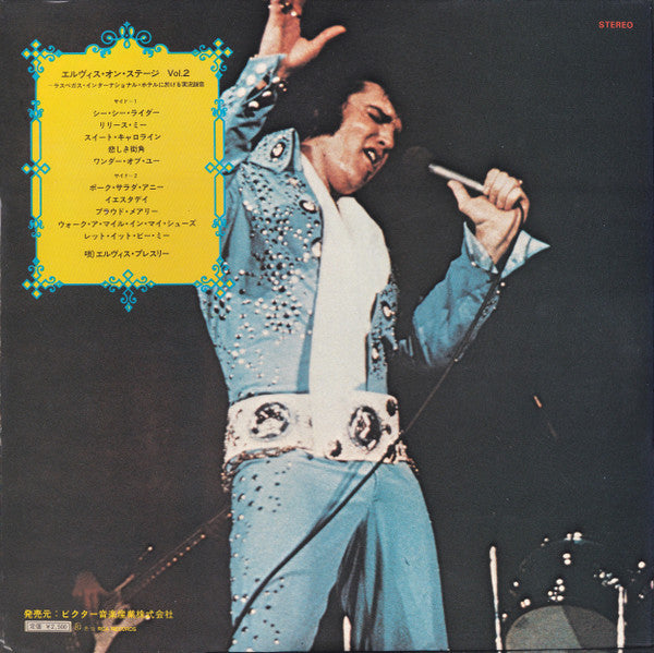 Release: On Stage (February, 1970)-Vinyl-Japan-1972-SX-202-10887143