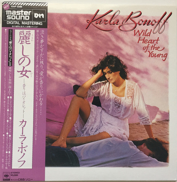 Release: Wild Heart Of The Young-Vinyl-Japan-1982-30AP 2296-11083649