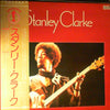 Stanley Clarke - Stanley Clarke (LP, Album, Stereo) - Very Good Plus (VG+) / Very Good (VG)