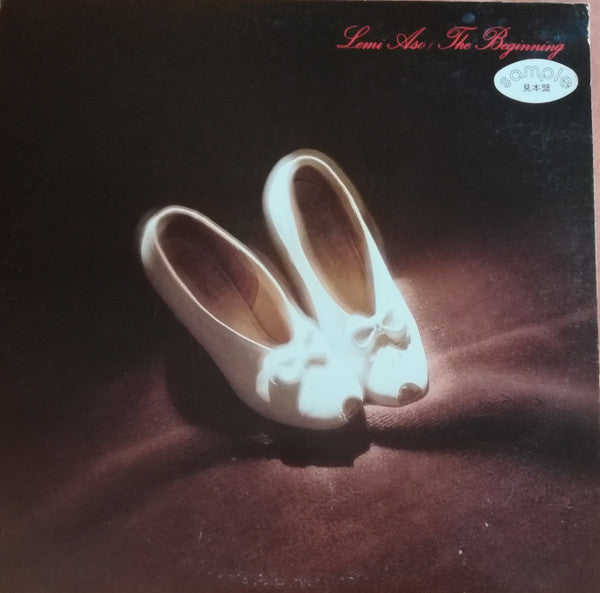 Release: The Beginning-Vinyl-Japan-1977-K-10008A-19492582
