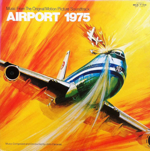 Release: Airport 1975 - Music From The Original Motion Picture Soundtrack-Vinyl-Japan-1974-MCA-7159-10050349