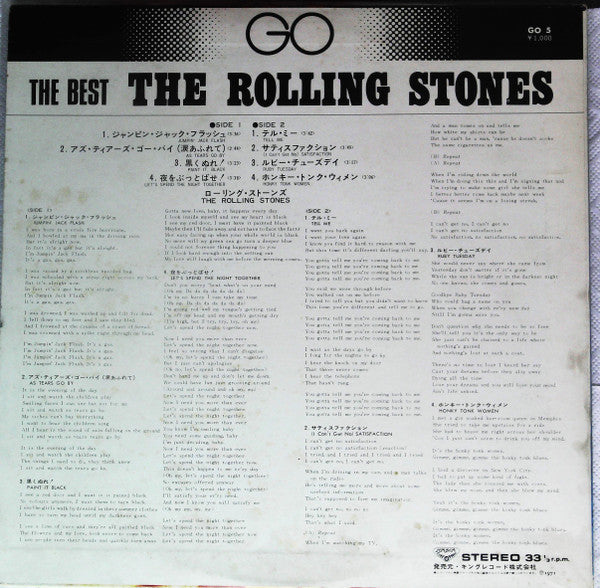 The Best The Rolling Stones