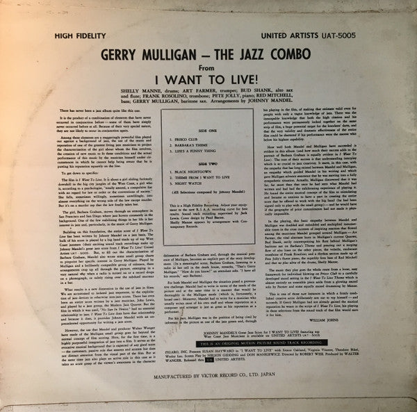 Release: The Jazz Combo From "I Want To Live!"-Vinyl-Japan-None-UAT-5005-14011469