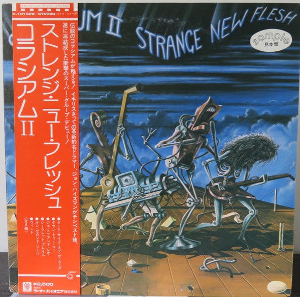 Strange New Flesh