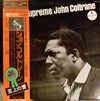 John Coltrane - A Love Supreme (Vinyl, LP, Album, Promo, Reissue, Stereo) Very Good Plus (VG+) / Very Good Plus (VG+)