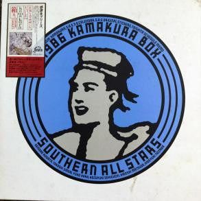 Release: Kamakura-Vinyl-Japan-1985-VIH 1-2/TA-1-13109626