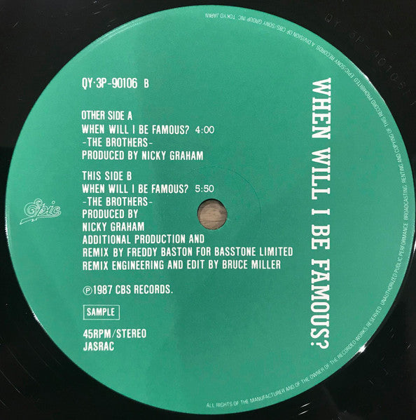 When Will I Be Famous?