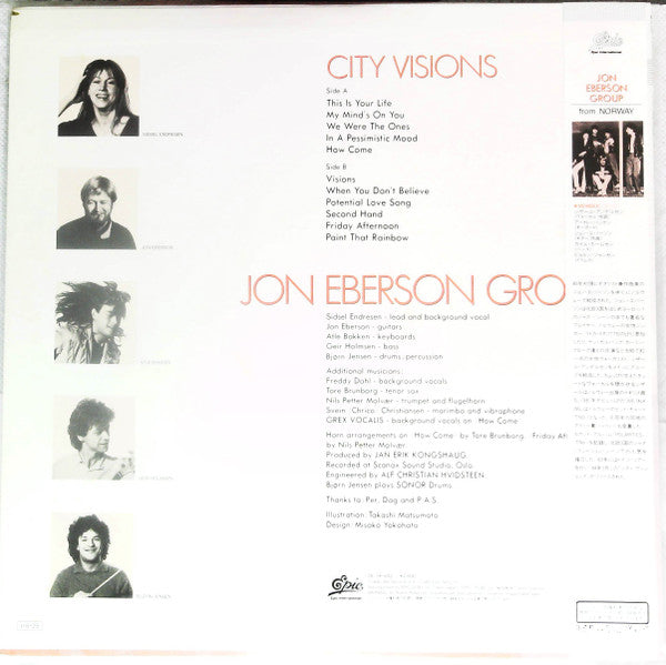 Master Release: City Visions by Jon Eberson Group