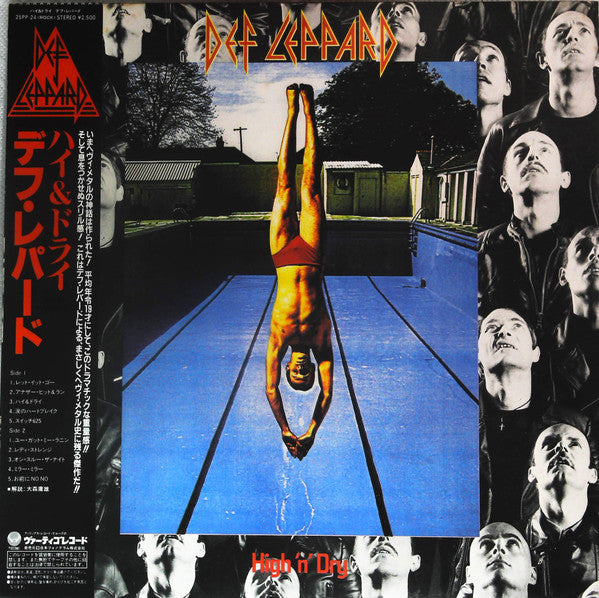 Release: High 'N' Dry-Vinyl-Japan-1981-25PP-24-13994576
