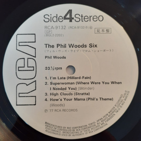 Live From The Showboat