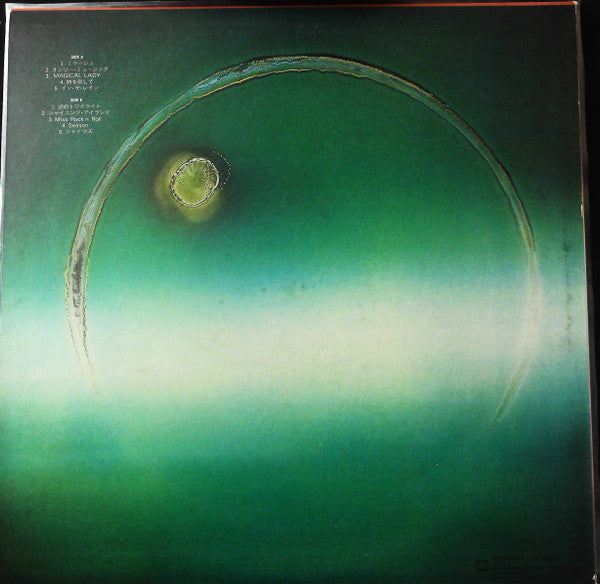 Release: Orange-Vinyl-Japan-1980-C25A0110-30943087