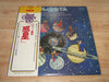 Gustav Holst - The Planets (LP) - Very Good Plus (VG+) / Very Good Plus (VG+)