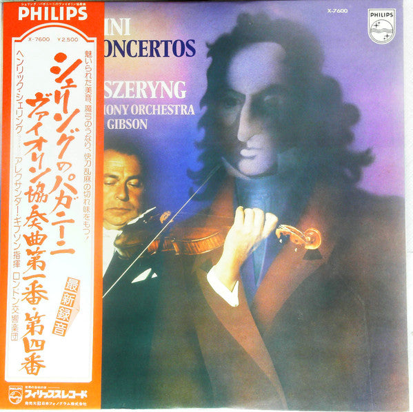 Violin Concertos Nos. 1 & 4