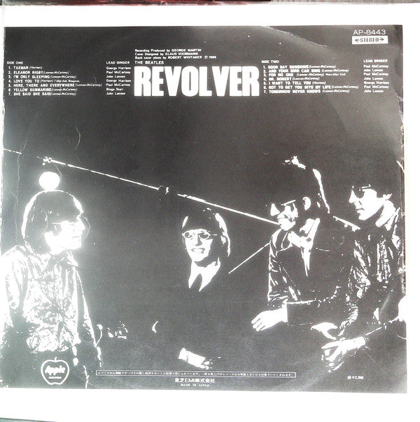 Revolver = リボルバー