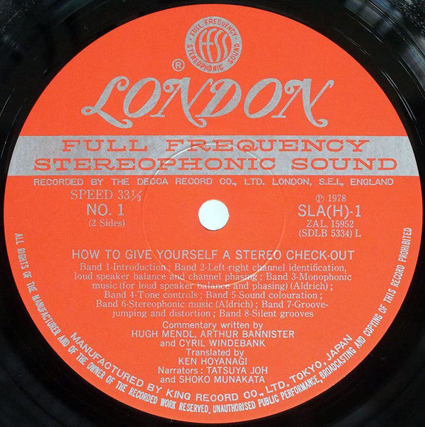 How To Give Yourself A Stereo Check-Out