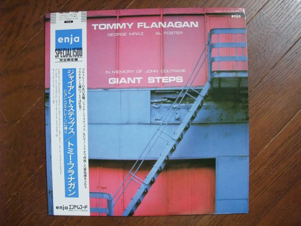 Master Release: Giant Steps (In Memory Of John Coltrane) by Tommy Flanagan