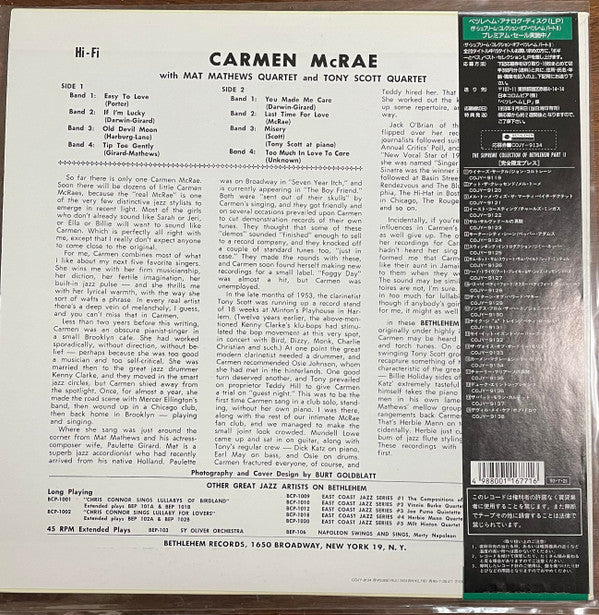 Master Release: Carmen McRae by Carmen McRae