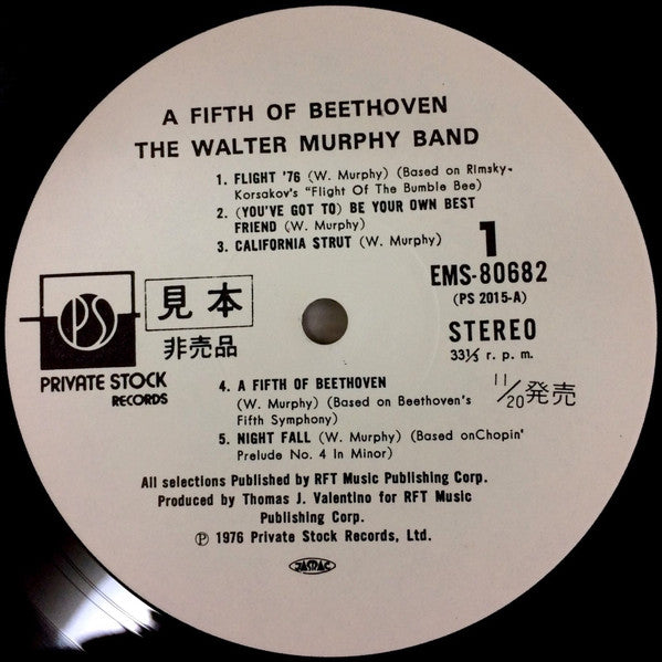 Release: A Fifth Of Beethoven-Vinyl-Japan-1976-EMS-80682-11315155
