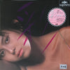 Aya Sugimoto - Aya Sugimoto (Vinyl, LP, Mini-Album) Very Good (VG) / Good (G)
