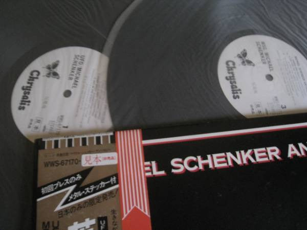 Michael Schenker Anthology