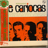 Os Cariocas - Introducing The Cariocas (Vinyl, LP, Album, Compilation, Reissue) Good Plus (G+) / Very Good (VG)