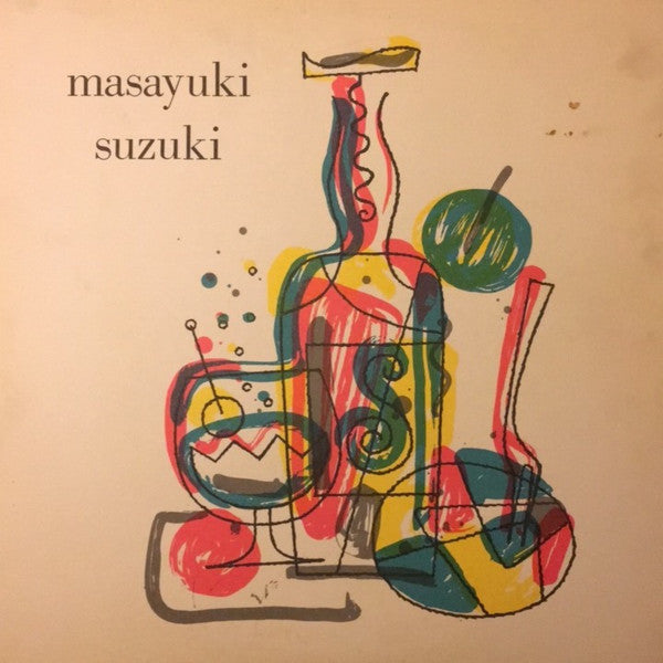Master Release: ふたりの焦躁  by Masayuki Suzuki