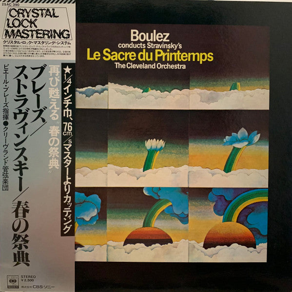 Le Sacre Du Printemps