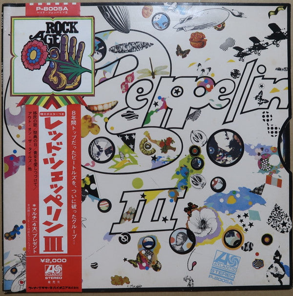 Led Zeppelin III