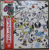 Led Zeppelin - Led Zeppelin III (Vinyl, LP, Album, Reissue, Stereo) Very Good (VG) / Very Good (VG)