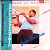 John Coltrane - Coltrane At Newport (LP, Compilation, Promo) - Very Good Plus (VG+) / Very Good Plus (VG+)