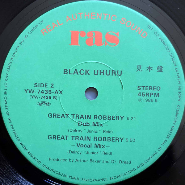 The Great Train Robbery