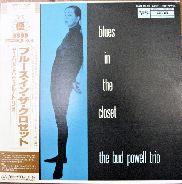 Release: Blues In The Closet-Vinyl-Japan-1986-20MJ 0067-12936906