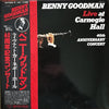 Benny Goodman - Live At Carnegie Hall 40th Anniversary Concert (2xLP, Album, Stereo) - Very Good (VG) / Very Good (VG)